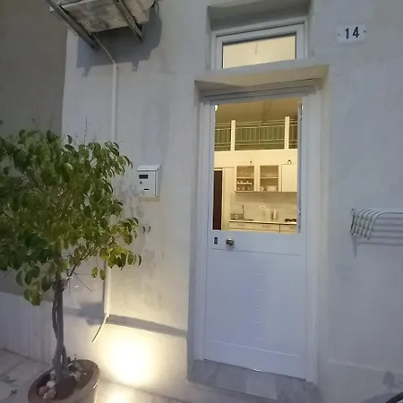 Casa de Férias A Tempu Persu Avola